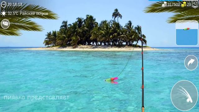 КЕФАЛЬ ловим на разных локациях  #MyFishingworld