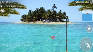 КЕФАЛЬ ловим на разных локациях  #MyFishingworld