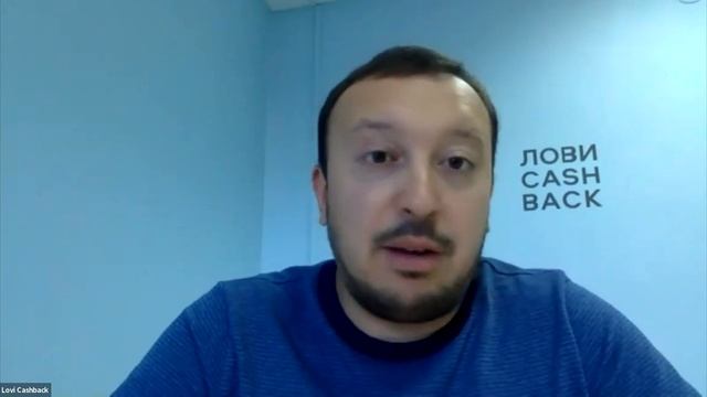 ЛовиКешБэк. Подключение РКО и Эквайринга смотреть онлайн