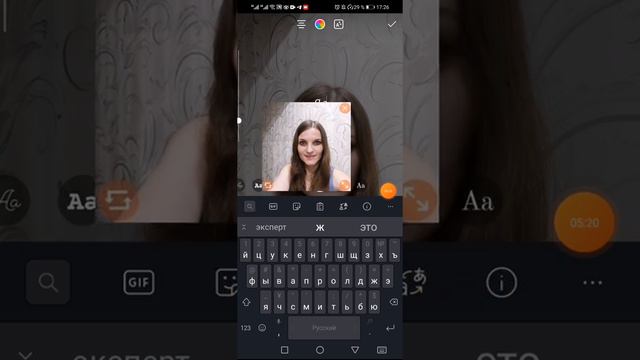 Урок 3. Интенсив ГИДПОSTORY. Представь себя и свой проект смотреть онлайн