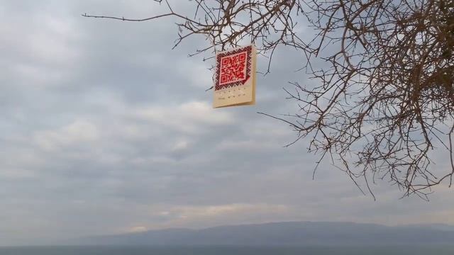 Вальс вышитой открытки GLOW ART смотреть онлайн