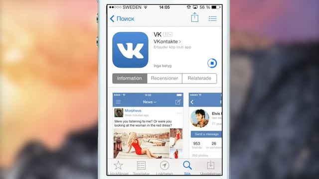 VK !!! C возвращением в appstore! смотреть онлайн