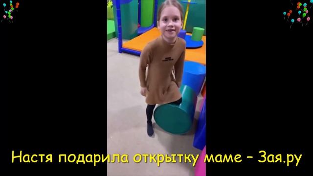 Кристина Асмус отметила 8 марта с Гариком Харламовым и дочерью. Новые видео 2021 смотреть онлайн