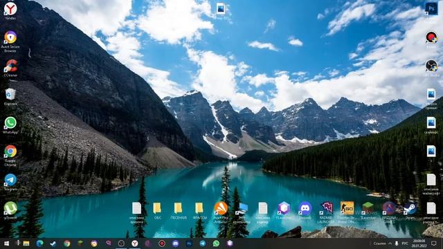 Как выравнить значки на панели задач по центру смотреть онлайн