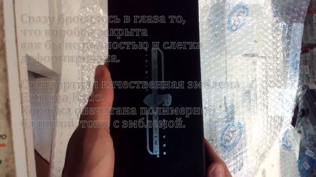 Extrema Ratio SKAR Testudo, Coltelleria Collini Limited Edition | Silent Unboxing [ru sub] смотреть онлайн