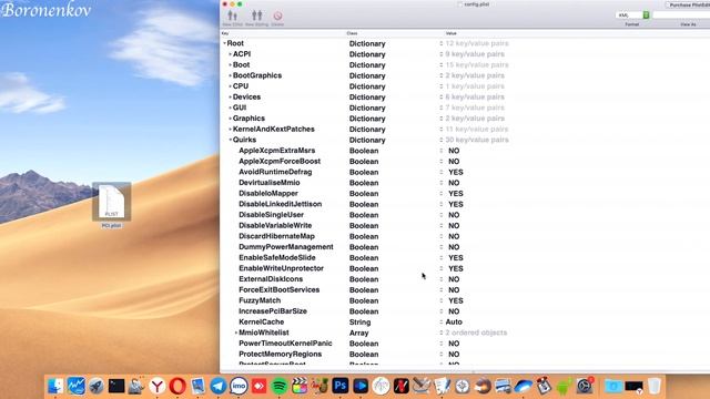 НАСТРАИВАЮ ПОСЛЕДНИЙ CLOVER ДЛЯ MACOS BIG SUR И MACOS MOJAVE! HACKINTOSH