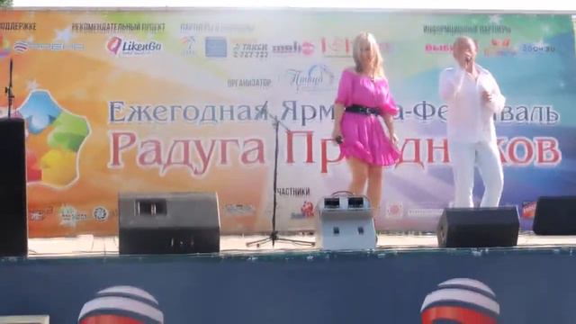 Дуэт"Octava".Музыканты на свадьбу.Воронеж. смотреть онлайн