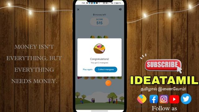 Google Pay | Mango Fest Event In Tamil | Upto ₹100 Cashback Ideatamil смотреть онлайн