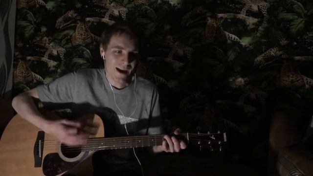 Lil Peep ft. XXXTENTACION - Falling Down (acoustic cover by Дмитрий Ерушов) смотреть онлайн
