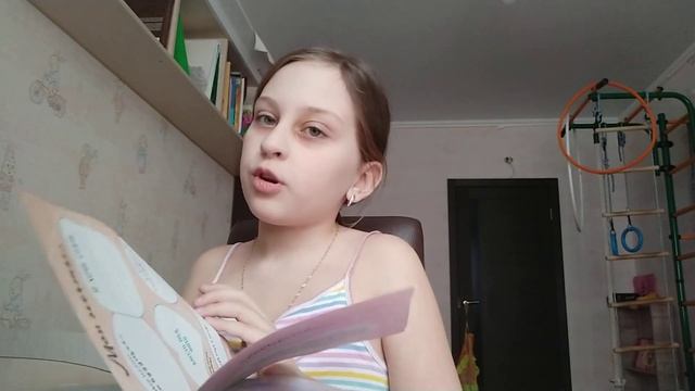 ОБЗОР АНКЕТЫ ДЛЯ МОИХ ДРУЗЕЙ ?? смотреть онлайн