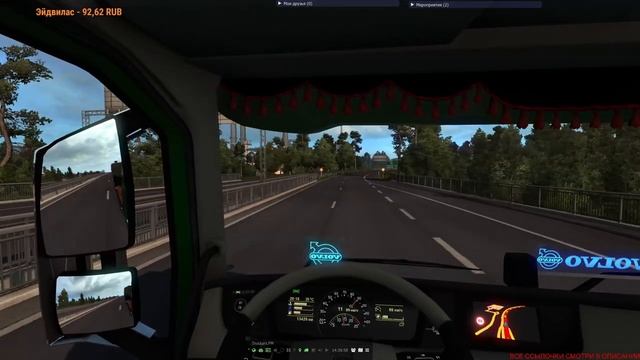 ETS 2 v.1.38 VTC.World , ProMods, Экскаватор, 24 тонны ,палец ?Подпишись на канал смотреть онлайн