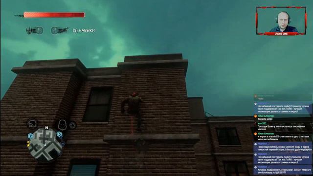 Стрим - Прохождение Prototype 2! Часть#1! #stream #Prototype2 #gamestreaming смотреть онлайн