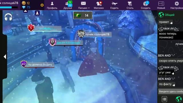 Обзор на переделанную локацию клуба, на новогоднюю + встретила ещё одного поклонника/