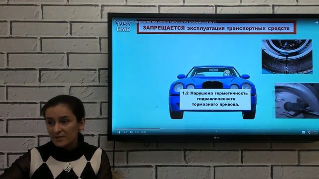 28.12.2019 вых С-D смотреть онлайн