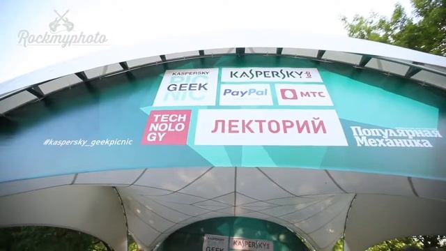 Арт-проект: рисование светом Bullet Time 360°. Geek Picnic 2017, Москва. смотреть онлайн