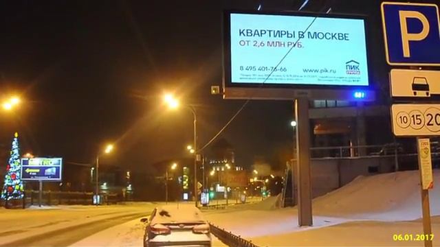 MOS2345A1GGDB 2017 01 Москва Олимпийский пр т, д 181 Ст A1 11124618 смотреть онлайн