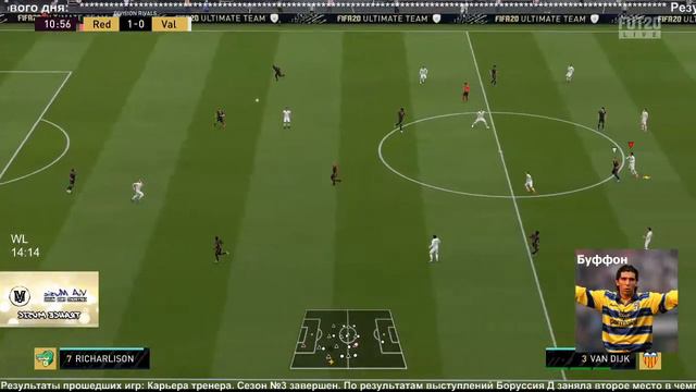 ФИФА 20. Открываем награды за ВЛ и дивы. смотреть онлайн