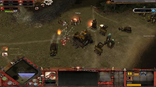 Могучий Некрон ВЫСТОЯЛ против двух и... ► Dawn Of War - Soulstorm