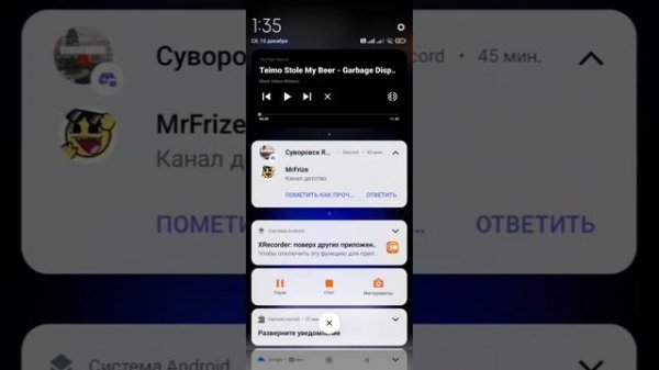 что такое облачный гейминг а в отдельным случаем vk play cloud