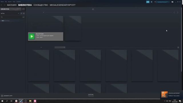 Как бесплатно получить кучу вещей в Team Fortress 2! 2020год смотреть онлайн