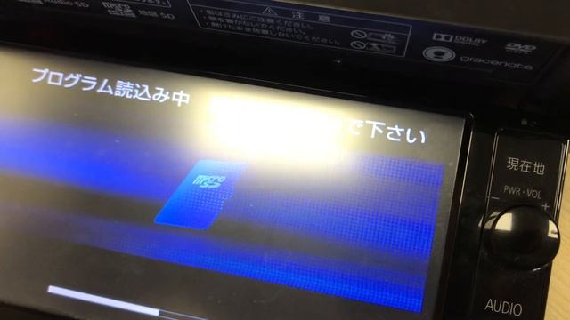 HOW TO UNLOCK ALMOST ANY TOYOTA / LEXUS microSD MULTIMEDIA || Toyota microSD cards смотреть онлайн