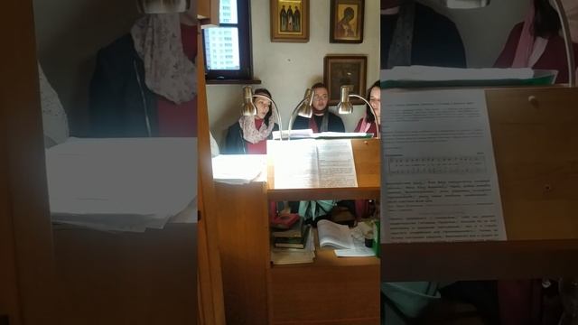 Тропарь Усекновению Главы Иоанна Предтечи смотреть онлайн