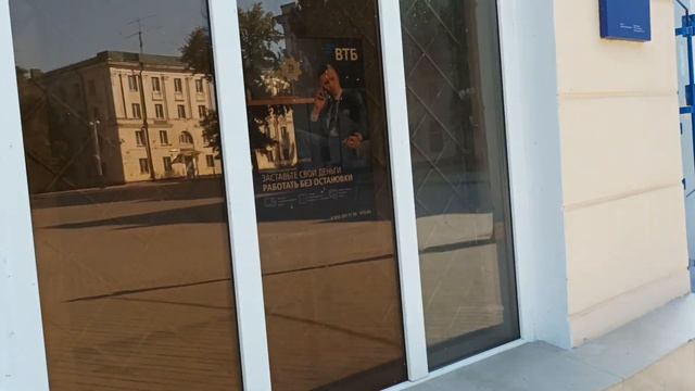 Таганрог.?"ОКТЯБРЬСКАЯ ПЛОЩАДЬ" смотреть онлайн