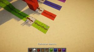 Редстоун компьютер в Майнкрафте.Возможно ли? Первые шаги.