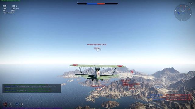 Спонтанный Warthunder с Жорой))) смотреть онлайн