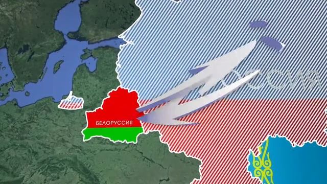 Все говорят от Таможенном союзе! Но все знают что это смотреть онлайн