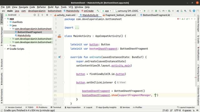 How to create bottom sheet in android studio in Bangla || bottom sheet dialog android смотреть онлайн