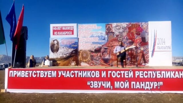 140 летие Махмуда из Кахабросо часть 6 смотреть онлайн
