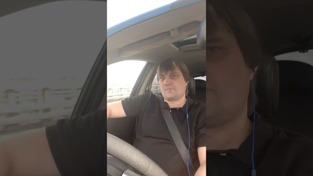 14. 08. 20 Стратегия 