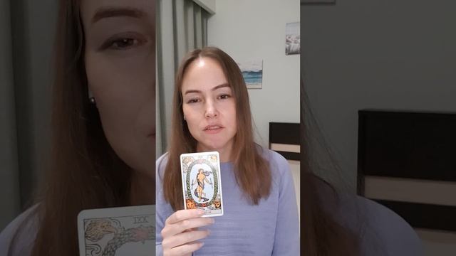 Сефиротическая магия. Может ли "навредить"? смотреть онлайн