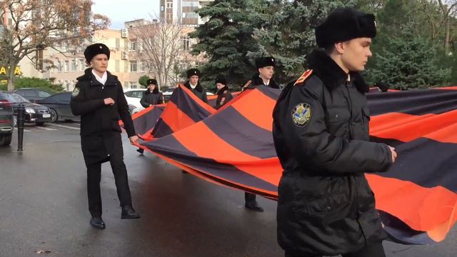 Город Анапа. День Героев Отечества. смотреть онлайн