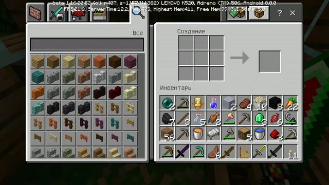 КАК СКРАФТИТЬ ГЛИНЯНЫЙ МЕЧ В МАЙНКРАФТ? | MINECRAFT С МОДАМИ смотреть онлайн