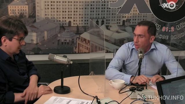 Спойлеры - РПСС, РППСС, Новые люди и др. смотреть онлайн