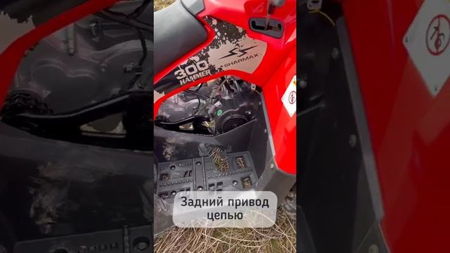Новый бюджетный квадр Хаммер 300. Экспресс обзор. смотреть онлайн