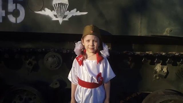"Читают дети о победе"Цуканова Анастасия,"5лет,МДОАУ18, стихотворение "Что такое день победы"Усачёв смотреть онлайн