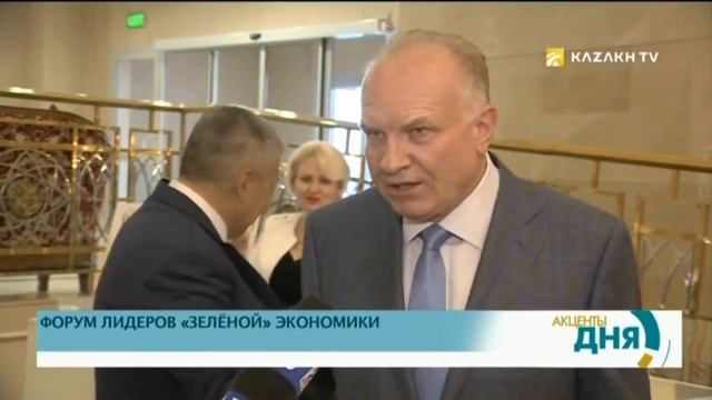 Внедрение возобновляемых источников энергии смотреть онлайн