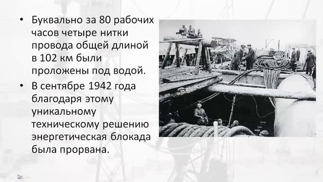 #вместеярче #энергияВеликойПобеды #вместеярче2021
Энергия Великой Победы смотреть онлайн