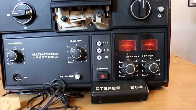 Юпитер 204 проверка смотреть онлайн
