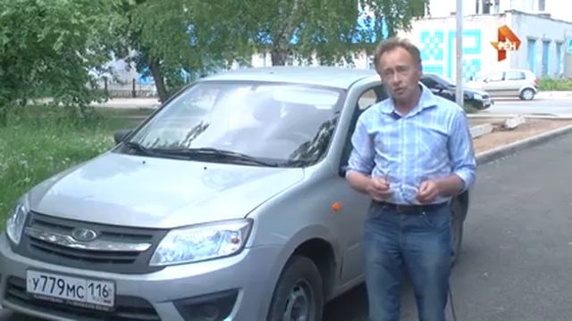 Физик из Казани рассказал, как ему удалось "сломать" систему штрафов ГИБДД смотреть онлайн