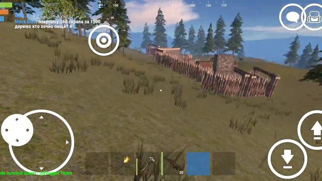 Первое видео про Раст (Я знаю с читами плохо)но это для контента))