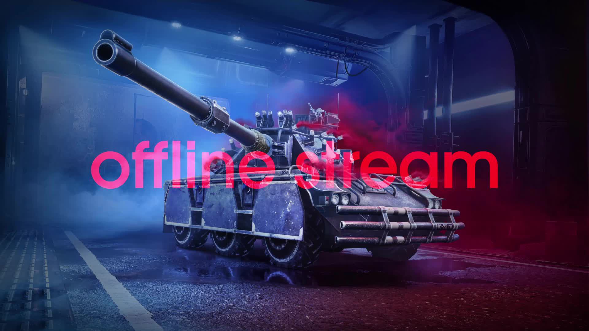 Мир Танков, Conway - отметки (88%)