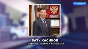 Фестиваль лотосов в Калмыкии удался