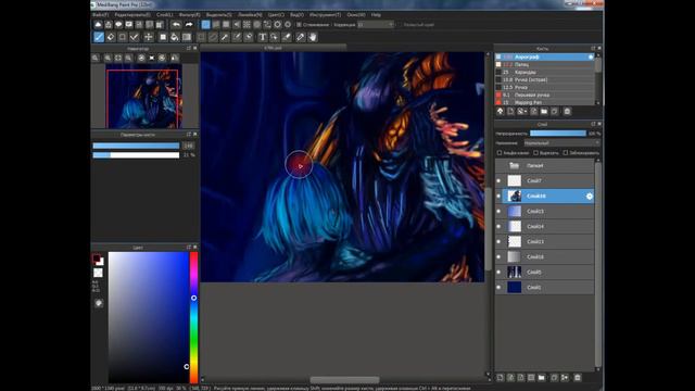 Speedpaint | MediBang | Warframe | Fan-art смотреть онлайн