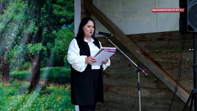 Селу Ошлань 360 лет смотреть онлайн