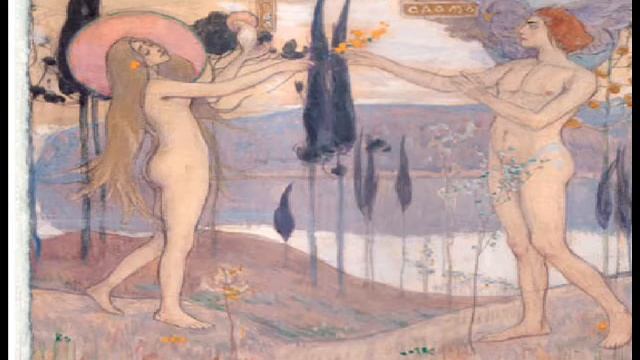 Архетипы женственности смотреть онлайн