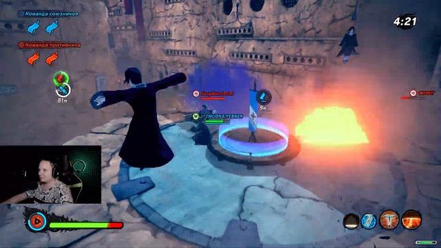 NARUTO TO BORUTO SHINOBI STRIKER 4 ИЗАНАМИ 4 ЦУКИЕМИ смотреть онлайн